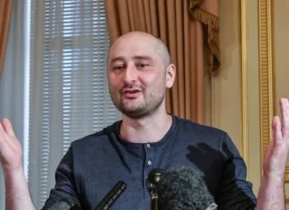 10 oameni care și-au falsificat propria moarte