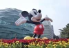 140 de citate Disney despre imaginație și succes