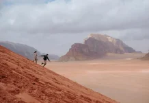 Cum să adaugi mai multă aventură în viața ta în 2017