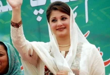 Femei politicieni pakistaneze atractive – Top 10