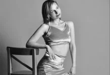 Tendință toamnă-iarnă: fusta din catifea