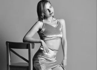 Tendință toamnă-iarnă: fusta din catifea