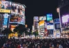 Tokyo, ce să vezi în capitala japoneză