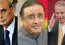 Top 10 cei mai bogați oameni din Pakistan