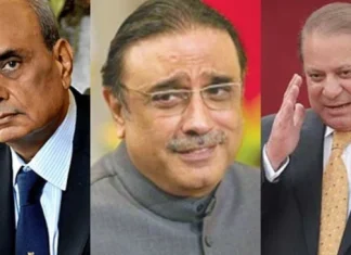 Top 10 cei mai bogați oameni din Pakistan