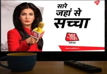 Top 10 cele mai bune canale de stiri din India, lista celor mai vizionate canale