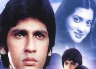 Top 10 copii nereușiți din vedeta Bollywood