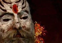 Top 10 mistere indiene nerezolvate care să-ți tachineze creierul